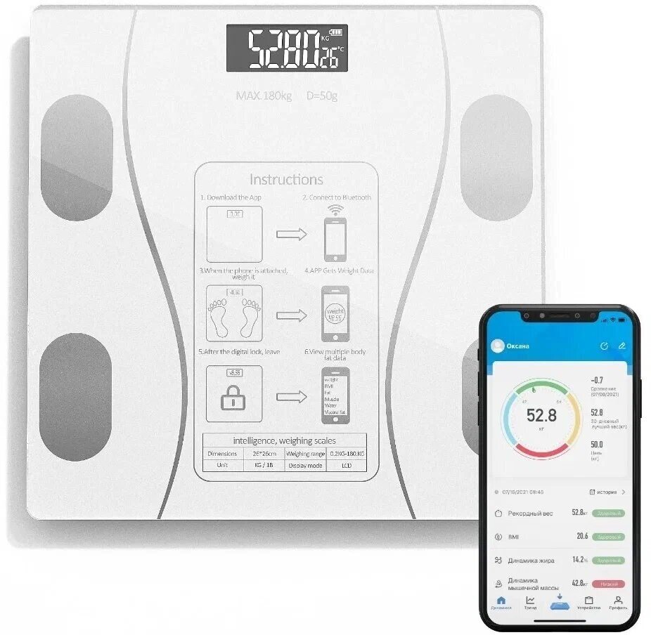 фото Напольные умные весы с расчётом 12 показателей качества тела совместимые для Android, IOS белые