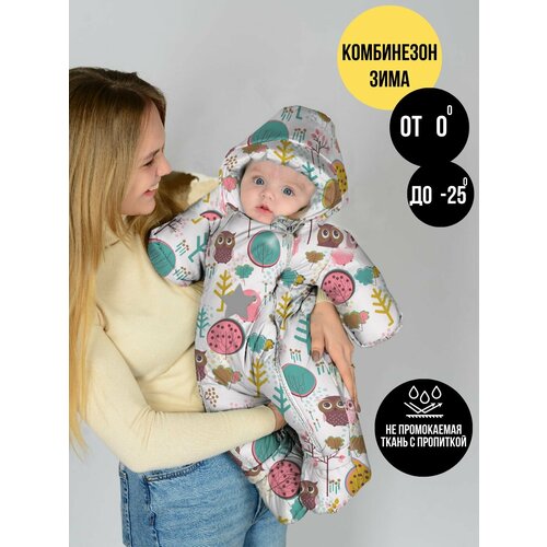 комбинезон malek baby 264ш размер 74 розовый Комбинезон MaLeK BaBy 264ш, размер 74, белый