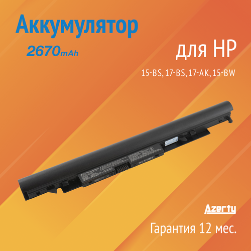 Аккумулятор HSTNN-DB8E для HP 15-BS / 17-BS / 17-AK / 15-BW (JC03, JC04, 919700-850) аккумуляторная батарея для ноутбука hp jc04 jc03 hstnn db8e hp 15 bs 17 bs 15q bu 15g br 17 ak 15 bw 15q by 2600mah 14 4 14 8v