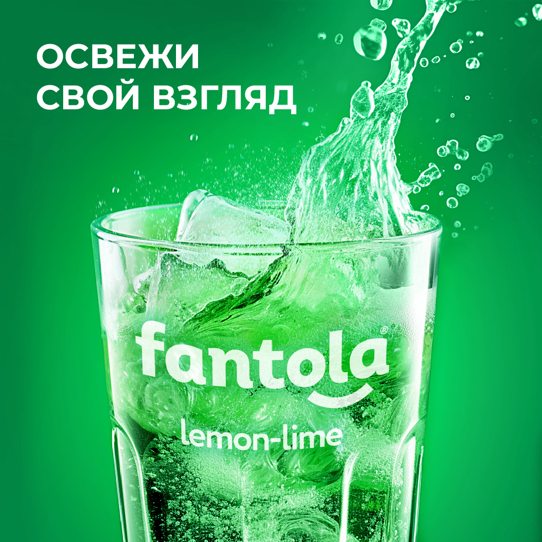 Газированный напиток Fantola «Lemon - Lime», 12 шт по 1 л, ПЭТ - фотография № 3