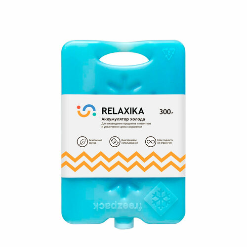 Аккумулятор холода Relaxika (300 гр.) аккумулятор холода и тепла relaxika 350 гр