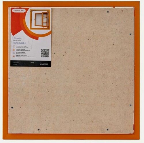 Изображение товара Люк под плитку Нажимной Апельсин 400*400, 1 створка (40*40 см)