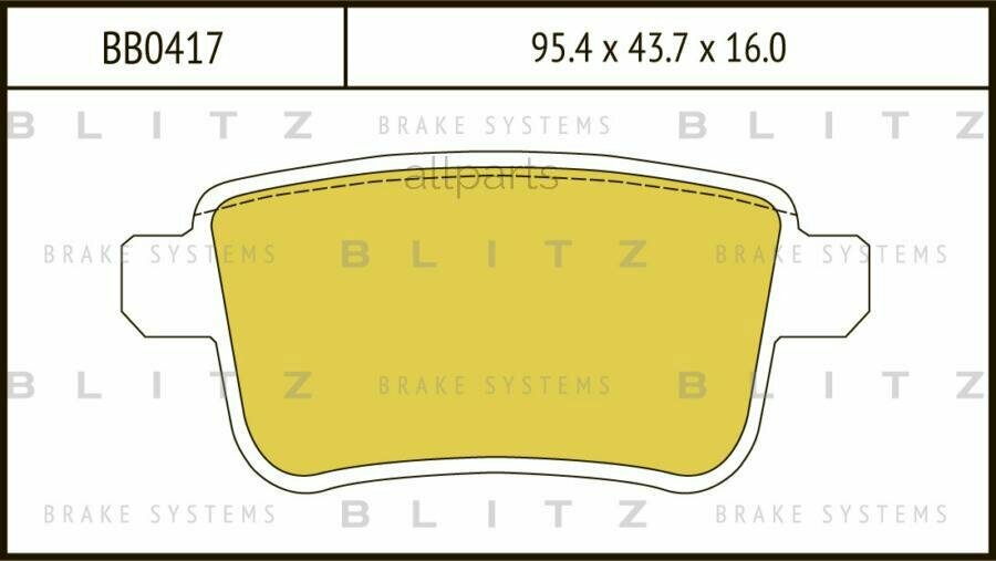 BLITZ BB0417 Колодки тормозные дисковые задние