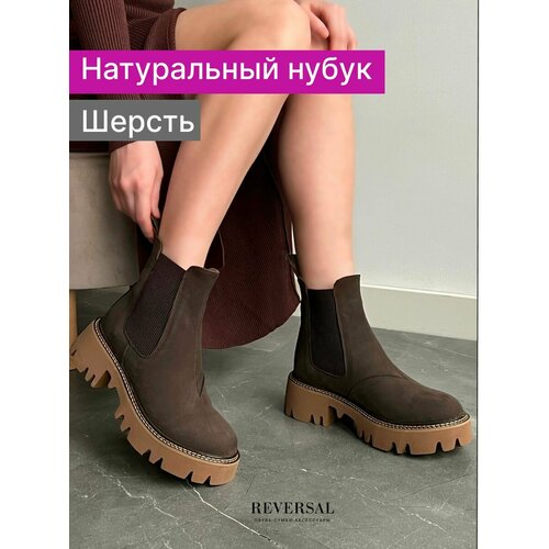 фото Ботинки челси reversal, размер 38, коричневый
