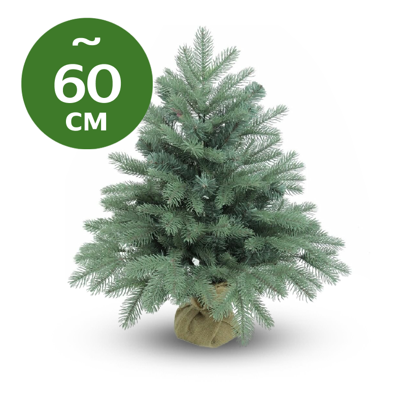 Ель искусственная Beatrees Blu Anson 60см - фото №2