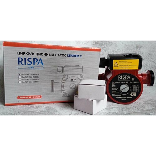 Насос циркуляционный LEADER C 25-4 (180) RISPA