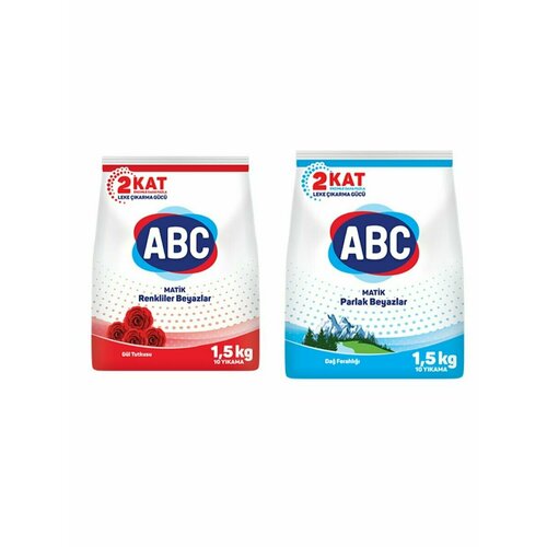 Набор АВС: Стиральный порошок 1,5;1,5 кг