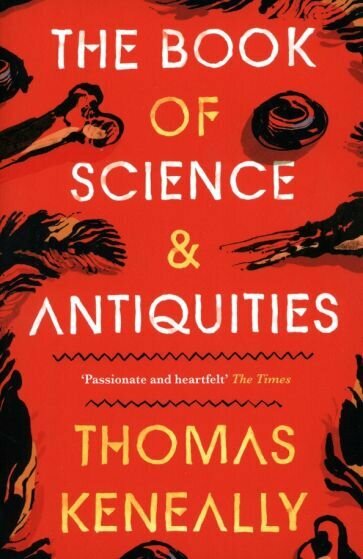 The Book of Science and Antiquities - фото №1