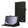 Чехол на планшет Samsung Galaxy Tab A9+ 11"/ SM-X210, X215, X216B...