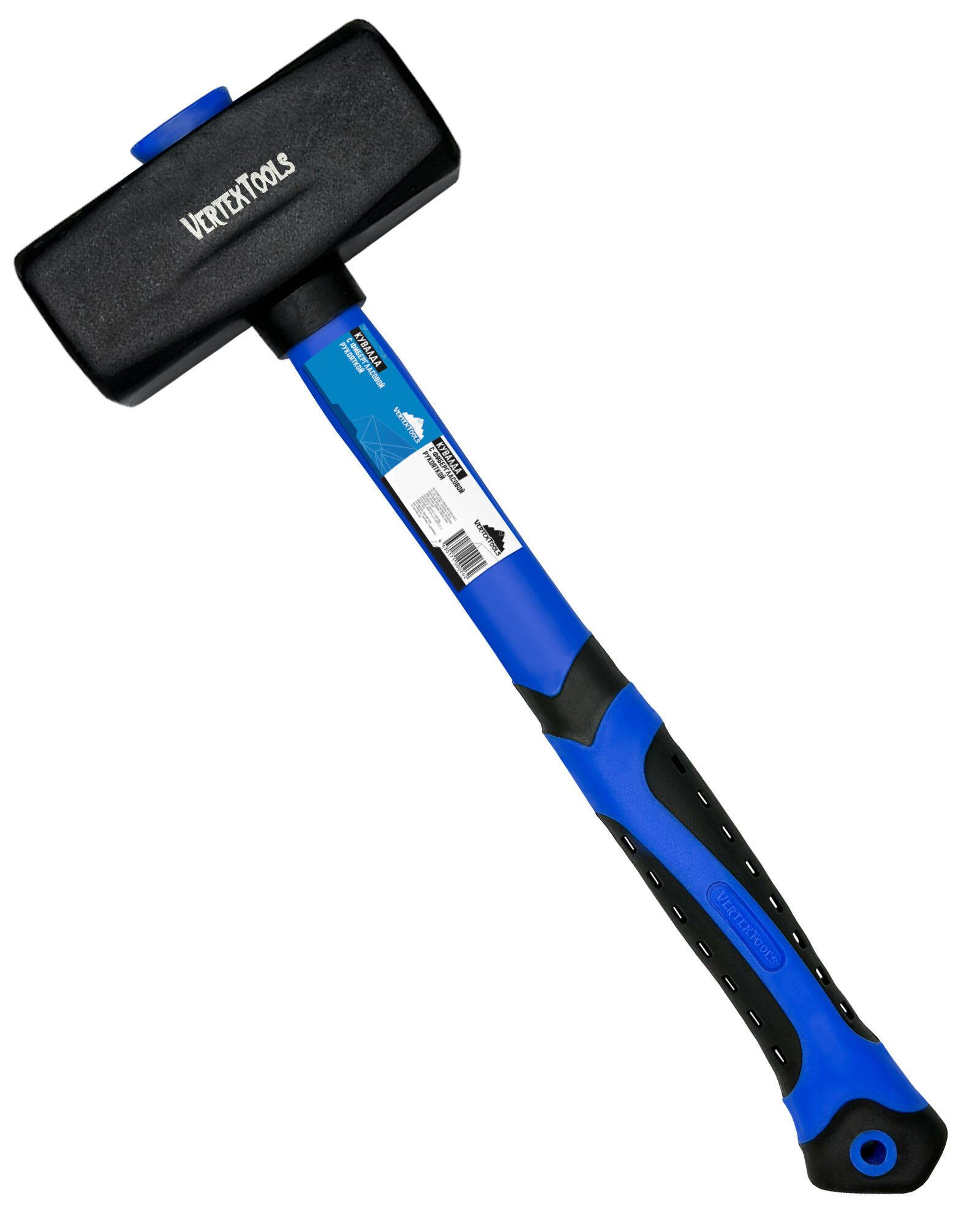 Кувалда 15 кг с двухкомпонентной фиберглассовой рукояткой VertexTools