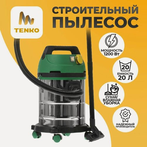 Изображение товара Пылесос промышленный / строительный, Tenko, 1 шт.