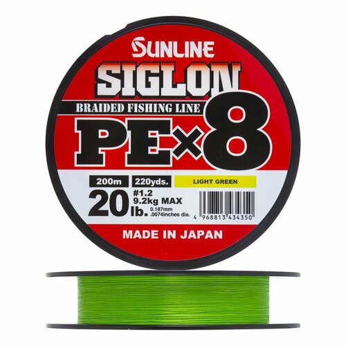 фото Плетеный шнур для рыбалки sunline siglon pe x8 #1,2 0,187мм 200м (light green)