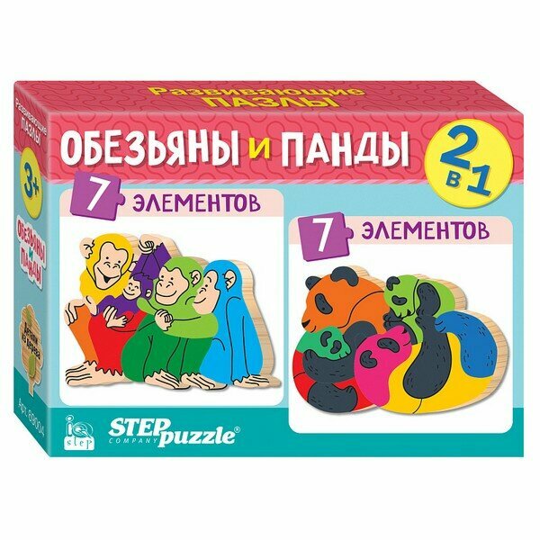 Мозаика "puzzle" 2в1 из дерева "Обезьяны и панды" (IQ step) Puzzle Foam 69004/РС