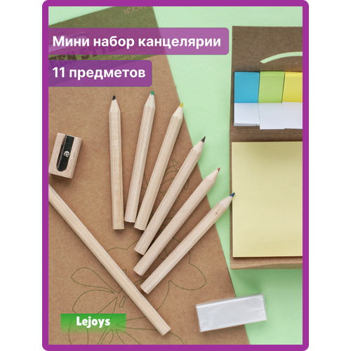 Карандаши цветные для рисования простые набор