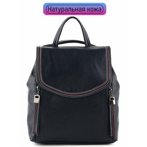 фото Рюкзак пляжная bristan wero, черный