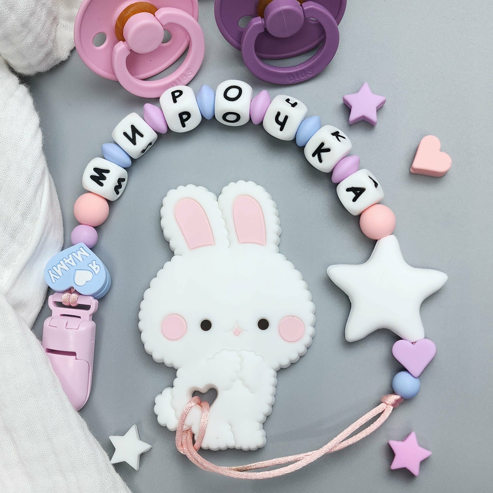 Держатель для соски - грызунок Мирочка