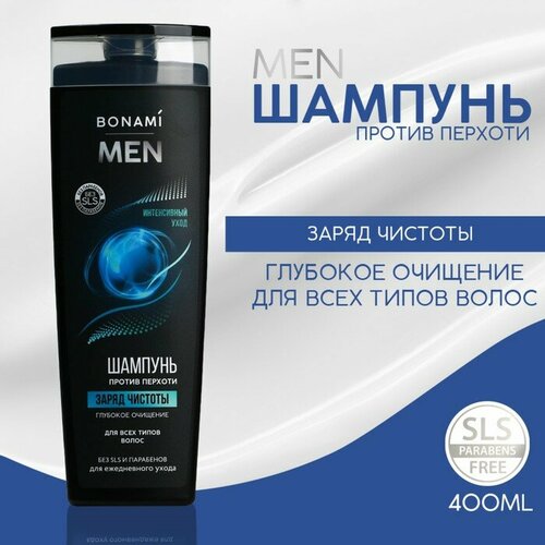 Шампунь для волос For men, заряд чистоты, 400 мл , BONAMI