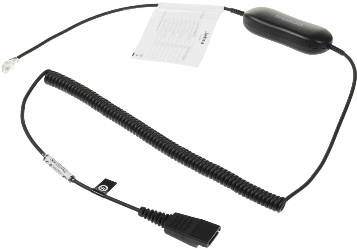 Кабель Jabra GN 1200 CC черный (88011-99)