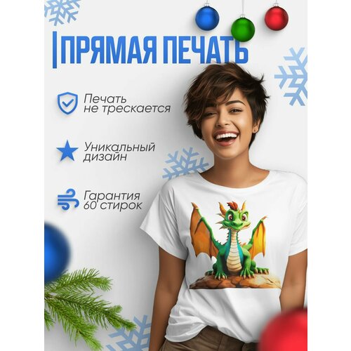 фото Футболка размер xxl, белый миром