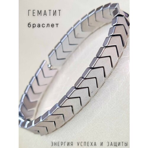 фото Браслет soul mascot браслет из гематита, гематит, 1 шт., серебряный