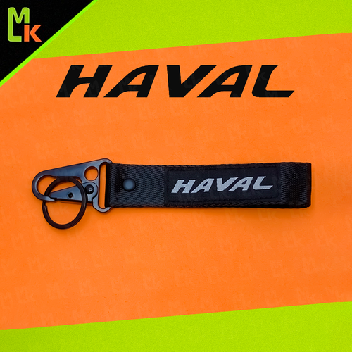 Брелок Mashinokom, гладкая фактура, черный