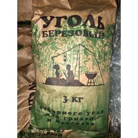 Уголь древесный фасованный Колобок 3 кг россия 28167A | цена за 1 шт