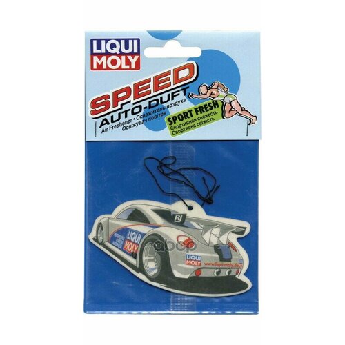 Liquimoly Auto-Duft Speed Sportfresh_освежитель Воздуха ! Спортивная Свежесть LIQUI MOLY арт. 1664