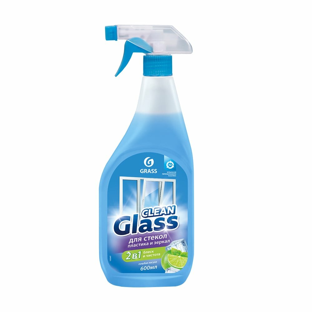 фото Средство для стёкол, пластика и зеркал "Clean Glass", GRASS, 600 мл, в ассортименте