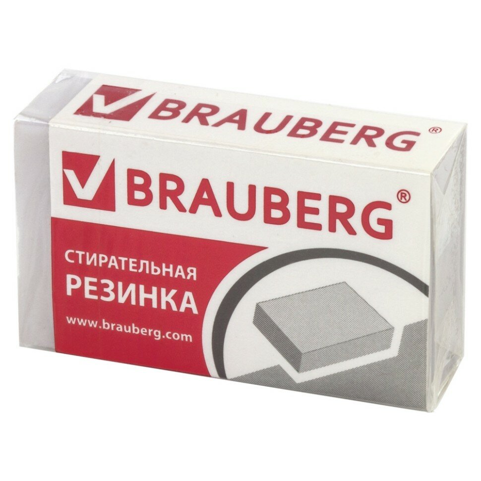 Канцелярский набор BRAUBERG Микс (11 отделений), 10 пр., белый/черный - фото №19