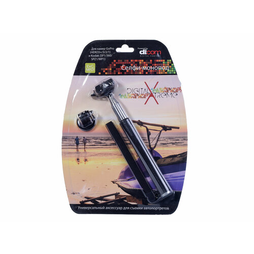 Селфипод Dicom ExCMP01 для смартфонов и экстрим камер 490₽