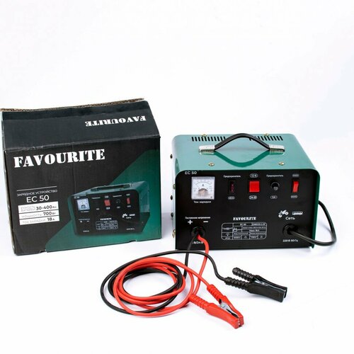 Зарядное устройство 700 Вт 1224 В 18 А 120 А 30-400 Ач FAVOURITE EC 50 510000₽