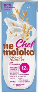 Изображение товара Упаковка из 14 штук Напиток овсяный «Nemoloko» Сливочный 0,2л пак