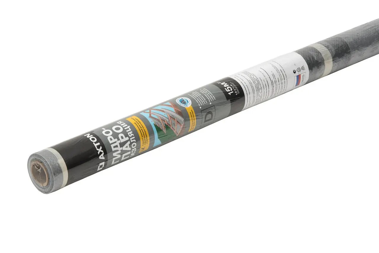 фото Гидро-пароизоляция Axton (d) 15 м2