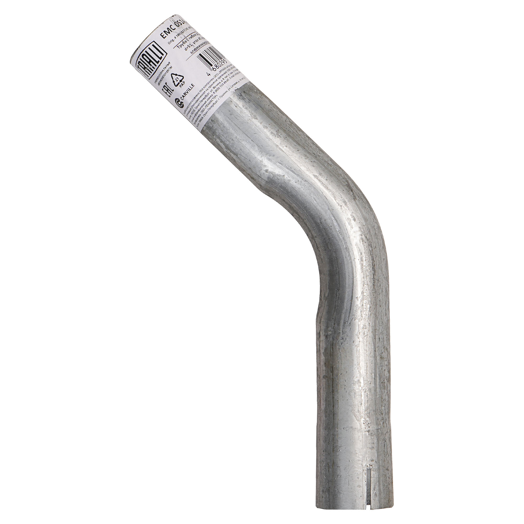 Труба с гибом развальцованная d=51 угол 45 (алюминизированная сталь) EMC 0514 TRIALLI