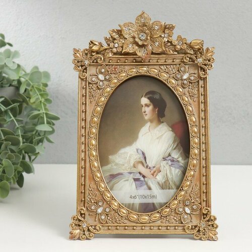 SUI Фоторамка полистоун 10х15 см 