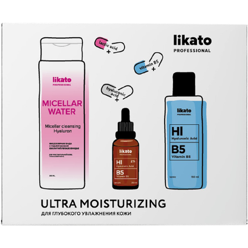 Подарочный набор Likato Professional Мицеллярная вода Тоник Сыворотка для лица 2997₽