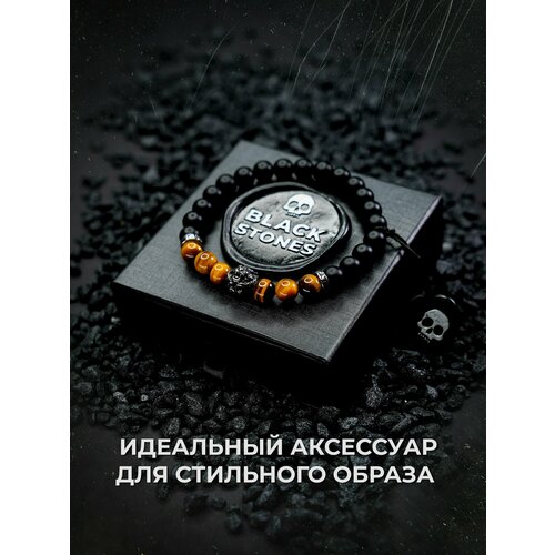 фото Браслет, коричневый, черный нет бренда