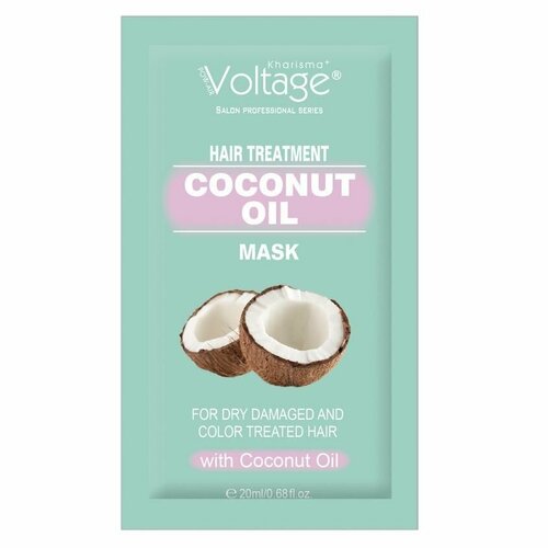 Маска для волос KHARISMA VOLTAGE с кокосовым маслом для сухих, поврежденных и окрашенных волос 20 мл