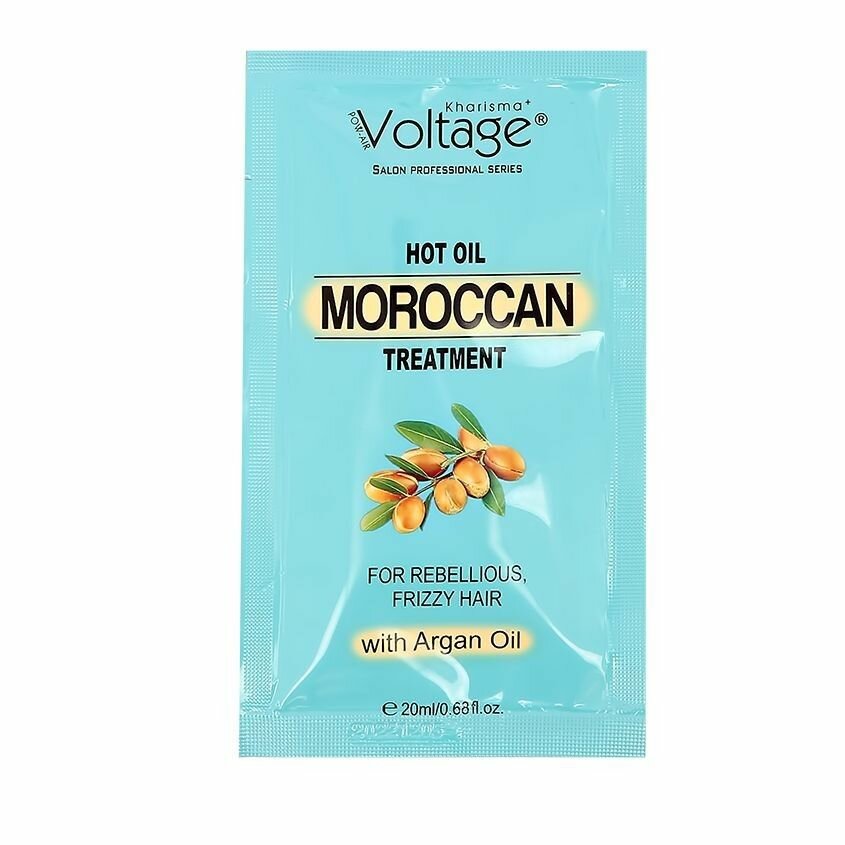 фото Маска для волос KHARISMA VOLTAGE с аргановым маслом для непослушных волос 20 мл