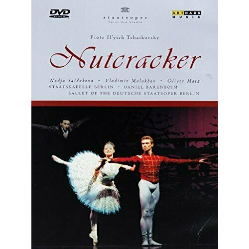 Щелкунчик - смотрите сказочный балет! TCHAIKOVSKY: Nutcracker. Nadja Saidakova, Vladimir Malakhov.