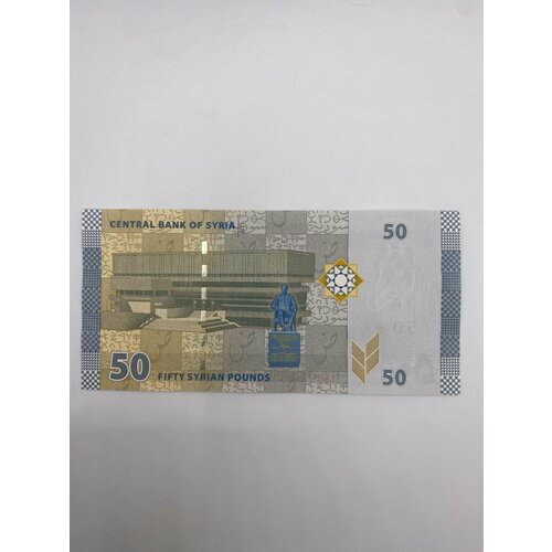 Банкнота Сирия 50 фунтов! 2021 год. UNC. банкнота номиналом 5 фунтов 2000 года гибралтар