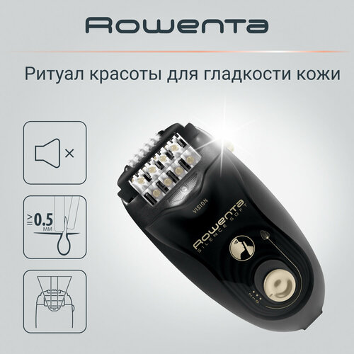 Эпилятор женский Rowenta Silence Soft Magic Nature EP5628F0, черный, 2 скорости, встроенная подсветка, съемная моющаяся головка редуктор эпилятора rowenta ep94 cs 00144416