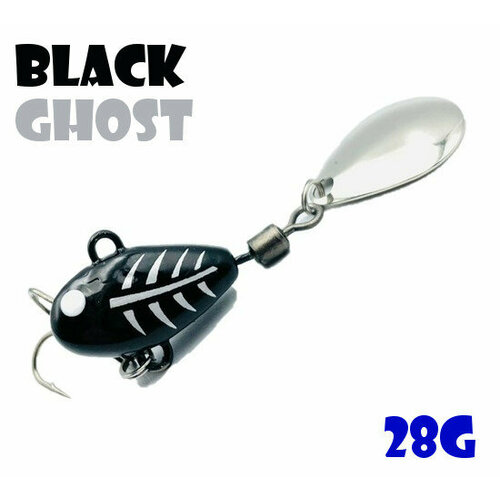 Тейл-Спиннер Uf-Studio Hurricane 28g #Black Ghost