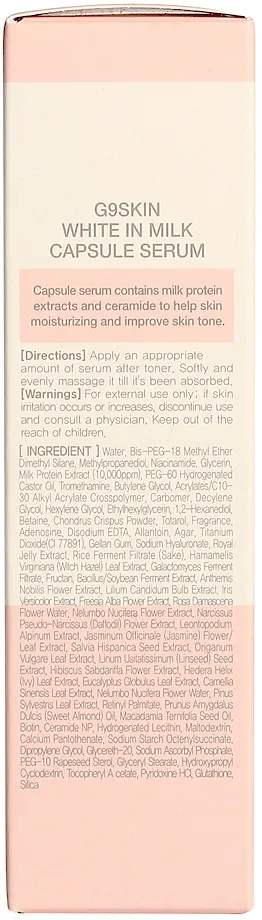 Сыворотка для лица осветляющая с молочными протеинами G9SKIN Milk Serum 50мл - фото №19