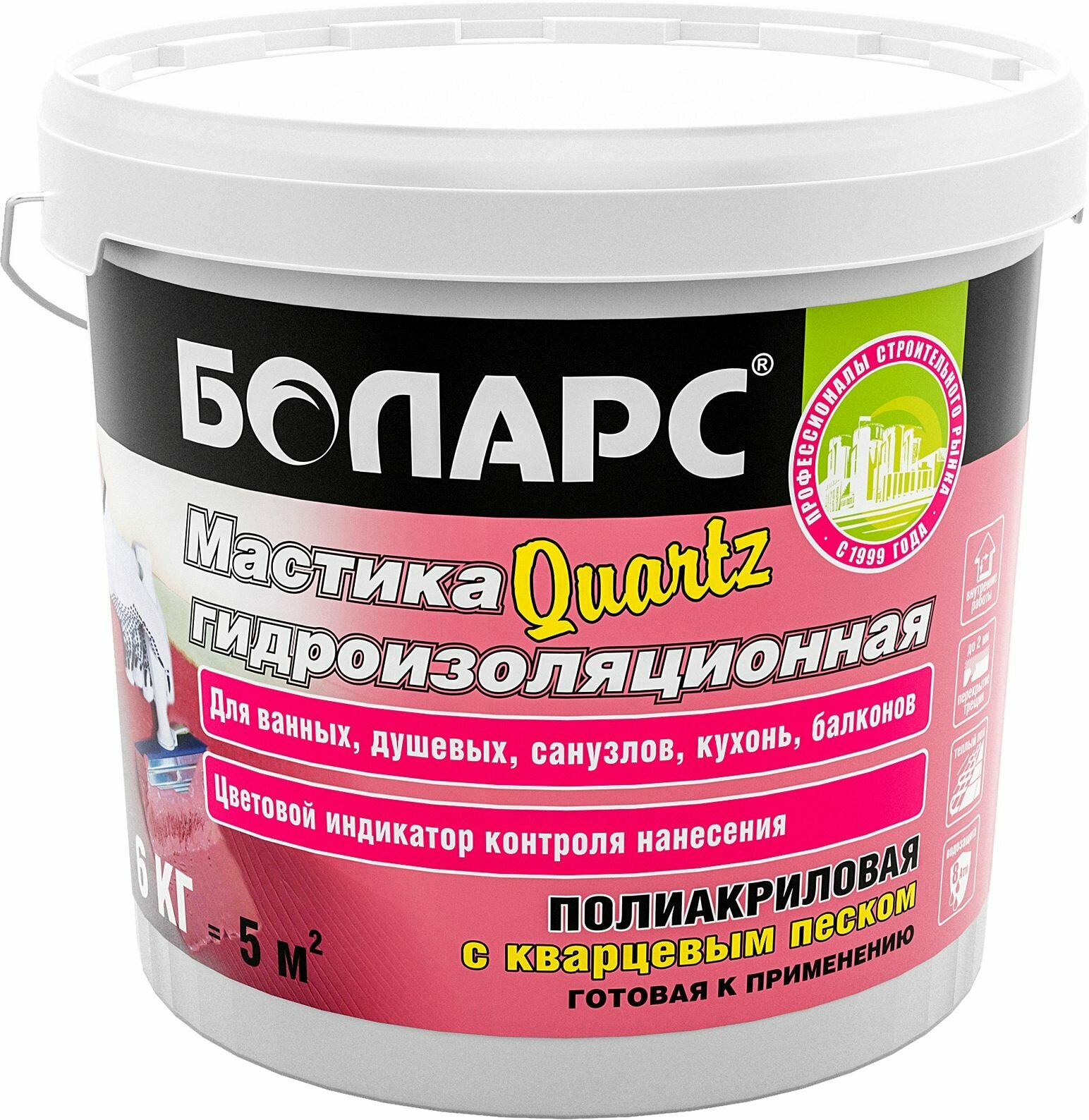 Мастика полиакриловая боларс Quartz 6 кг