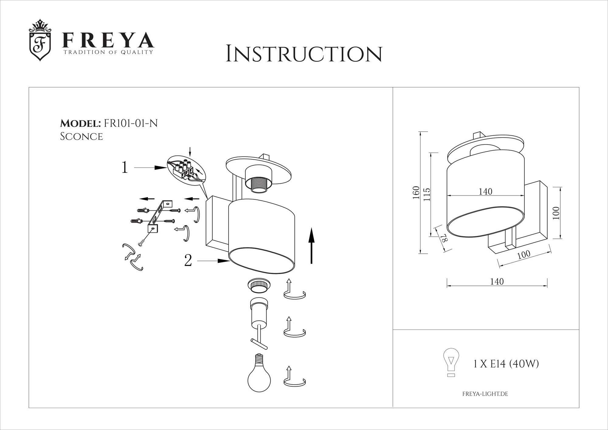 Бра Freya Bice - фото №6