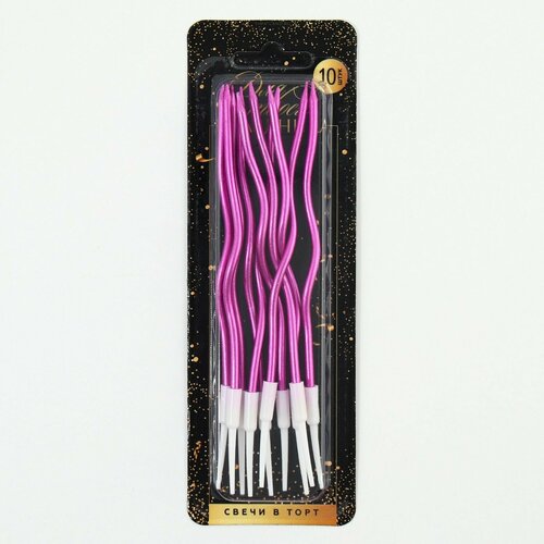 Набор волнистых свечей в торт 10 шт 399₽