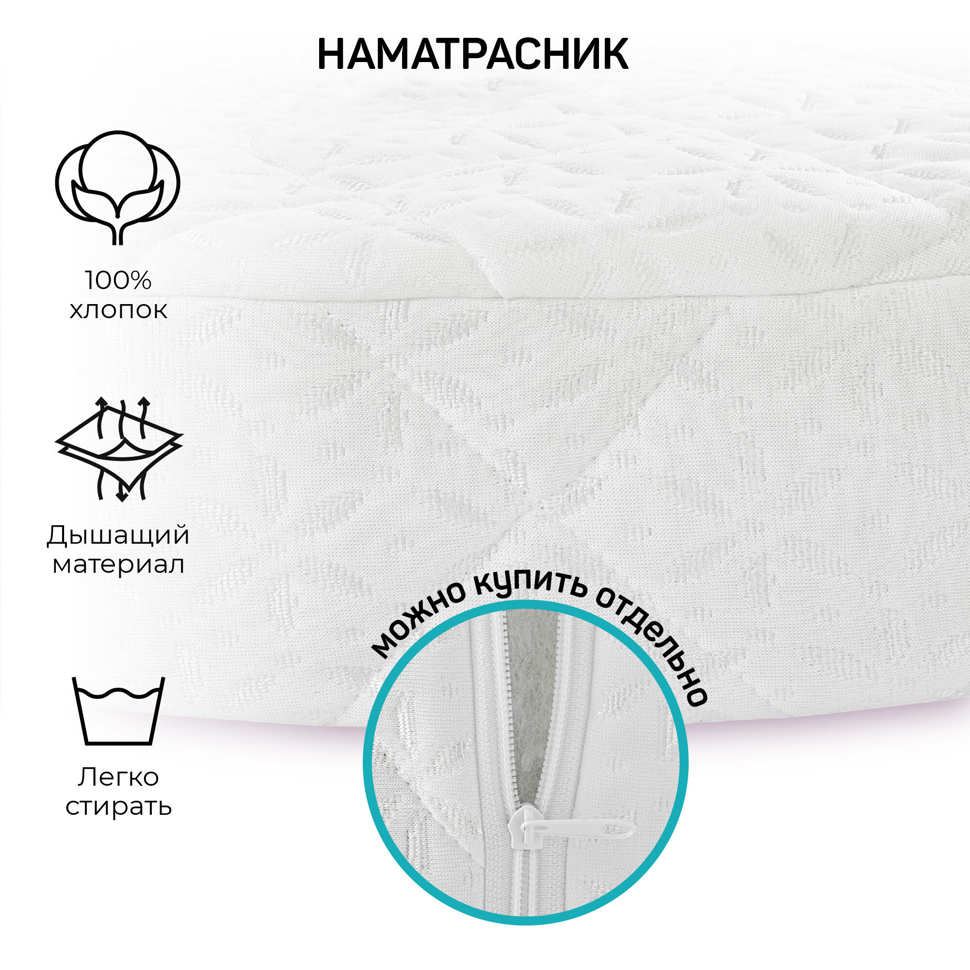 Матрас AmaroBaby с ортопедическим массажным эффектом, Ortho Massage Ellipse (овальный) 1250 x 750 х 100