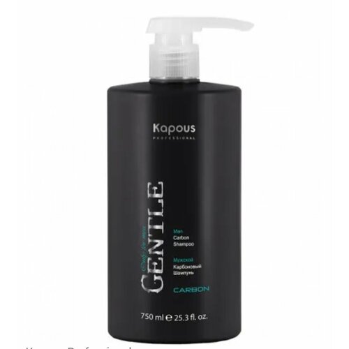 Kapous Professional Шампунь для всех типов волос мужской карбоновый, уход для мужчин Gentlemen, 750 мл