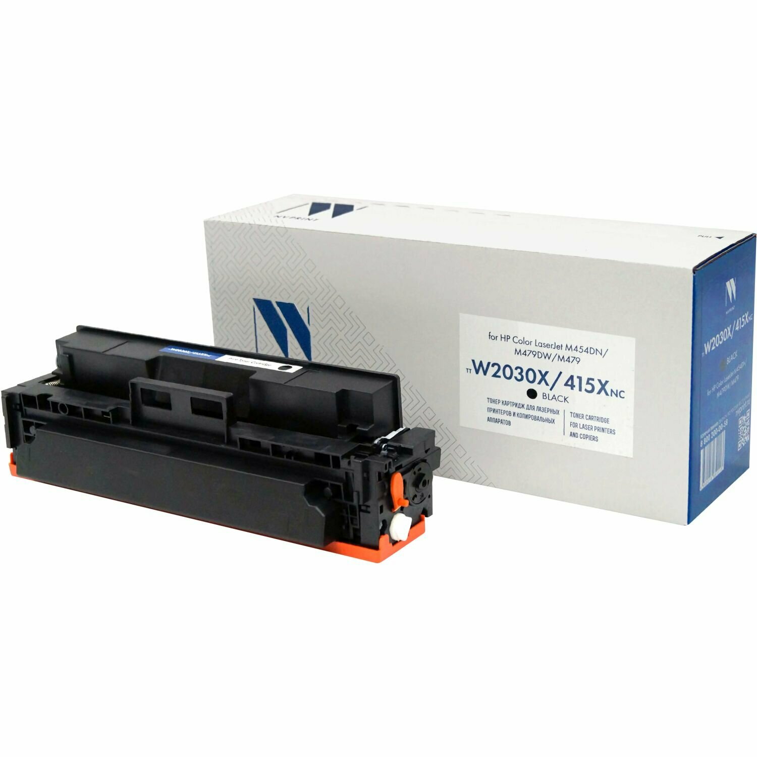 Картридж для лазерного принтера NVP NV-W2030X 415X Black (без чипа)
